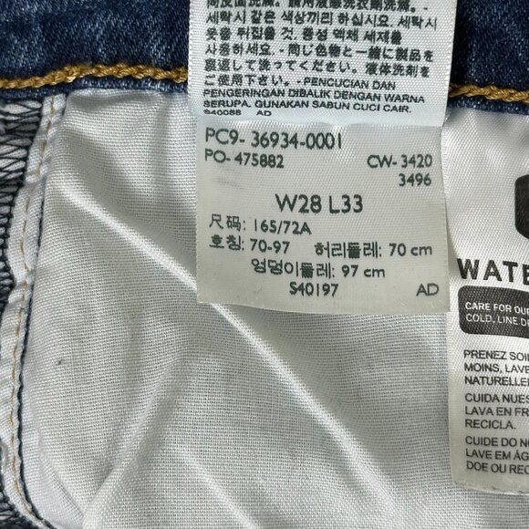 Levi's Ribcage Bootcut Jeans - Picture 15 of 16
